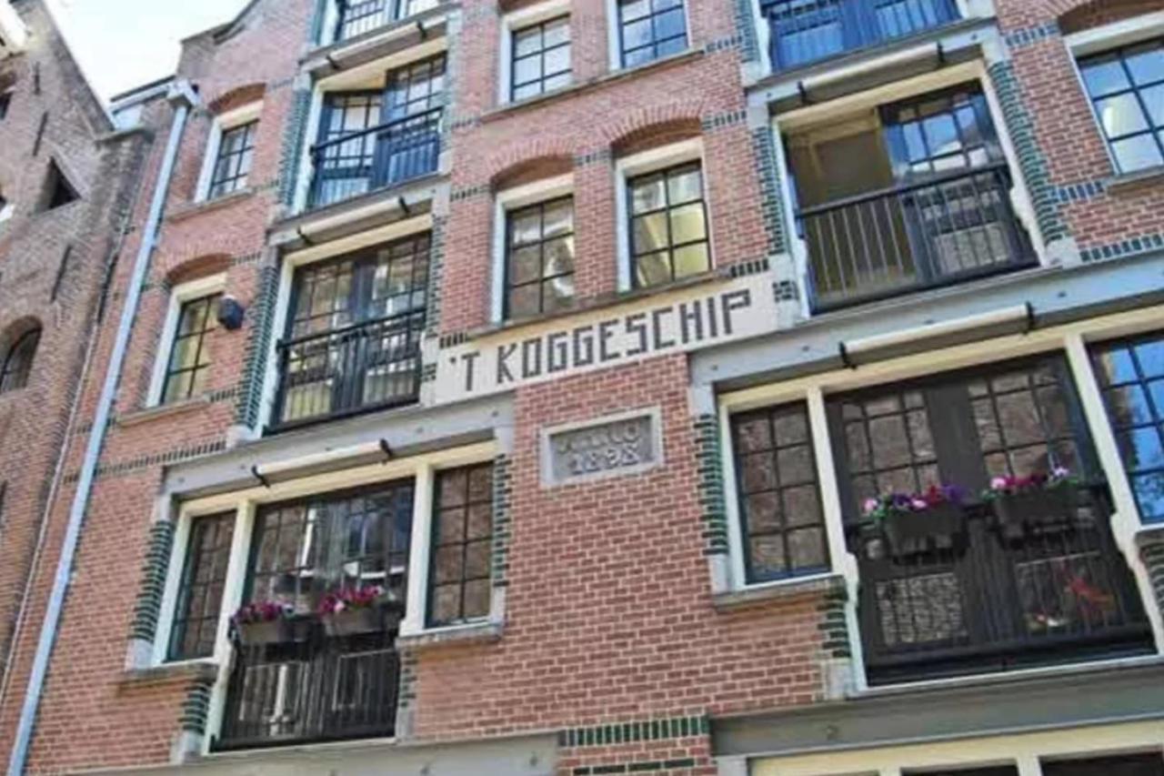 אמסטרדם Studio Koggeschip מראה חיצוני תמונה